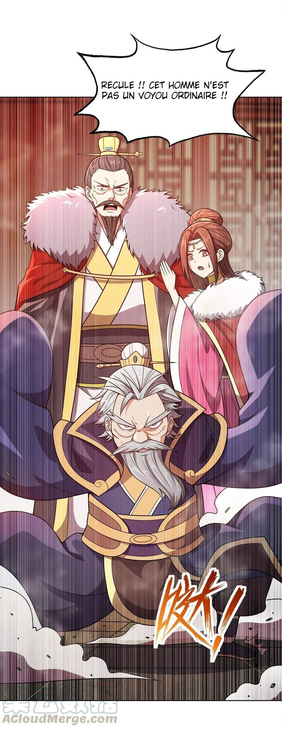 My Wife Is Actually The Empress? - 21 - 65f25a3311f40.webp