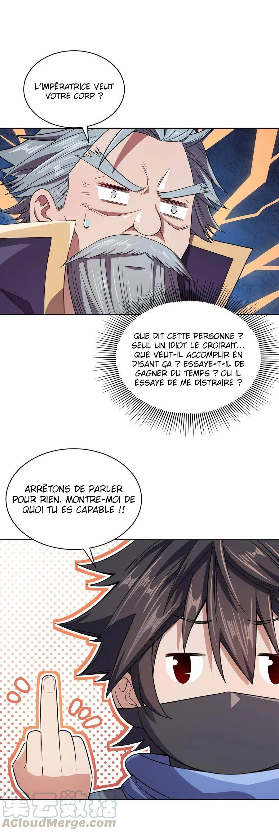 My Wife Is Actually The Empress? - 21 - 65f25a34d295c.webp