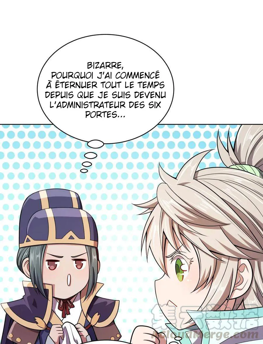 My Wife Is Actually The Empress? - 21 - 65f25a360f062.webp