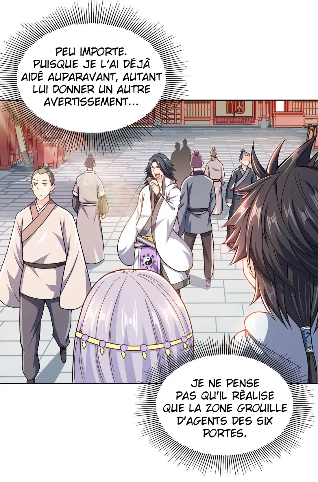 My Wife Is Actually The Empress? - 25 - 65f25a5a4f769.webp