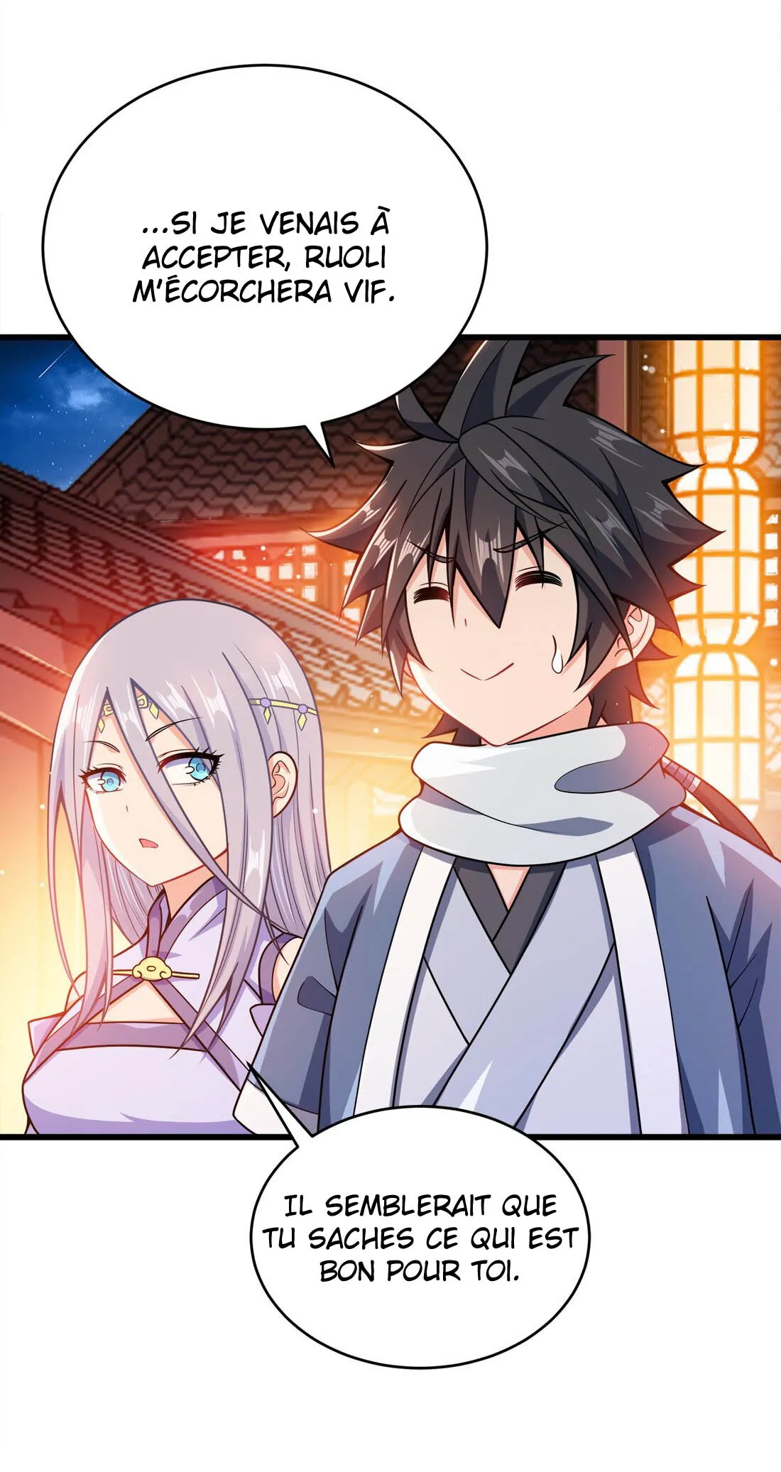 My Wife Is Actually The Empress? - 27 - 65f25a759470f.webp