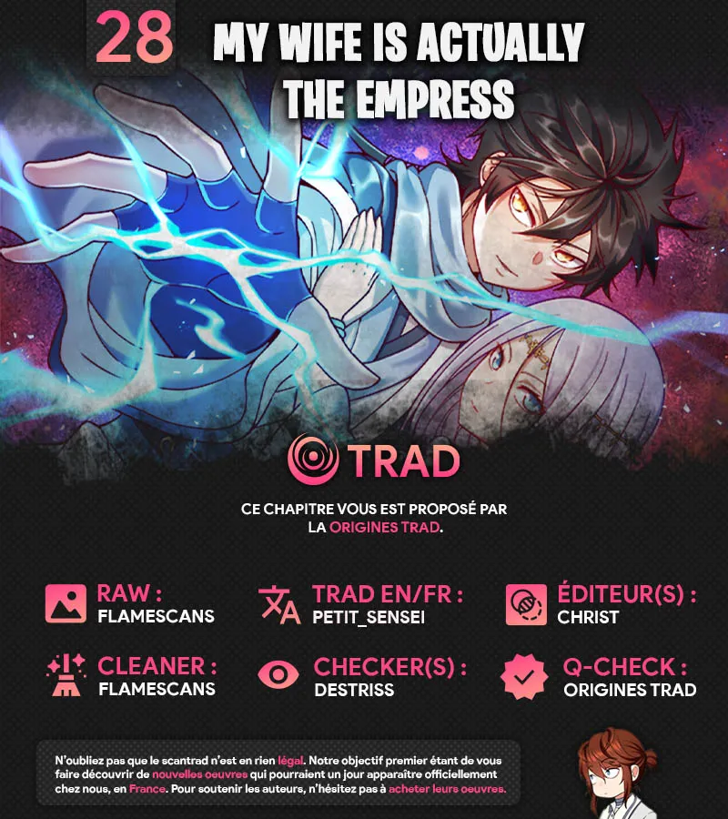 My Wife Is Actually The Empress? - 28 - 65f25a7af2e31.webp