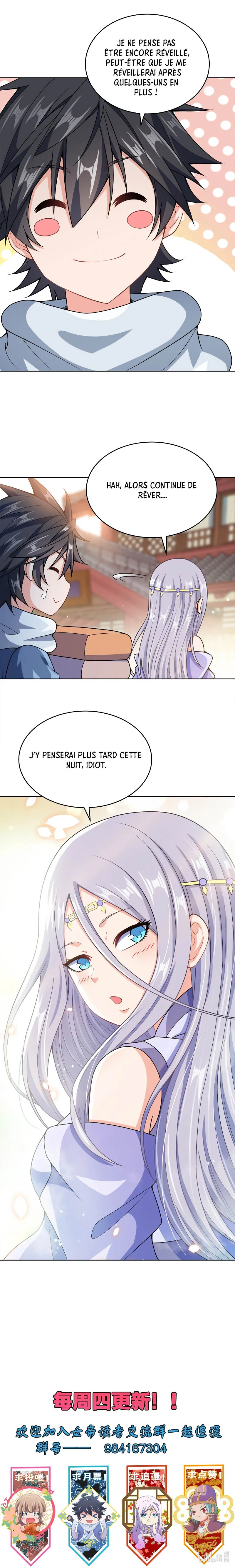 My Wife Is Actually The Empress? - 28 - 65f25a8206ba7.webp