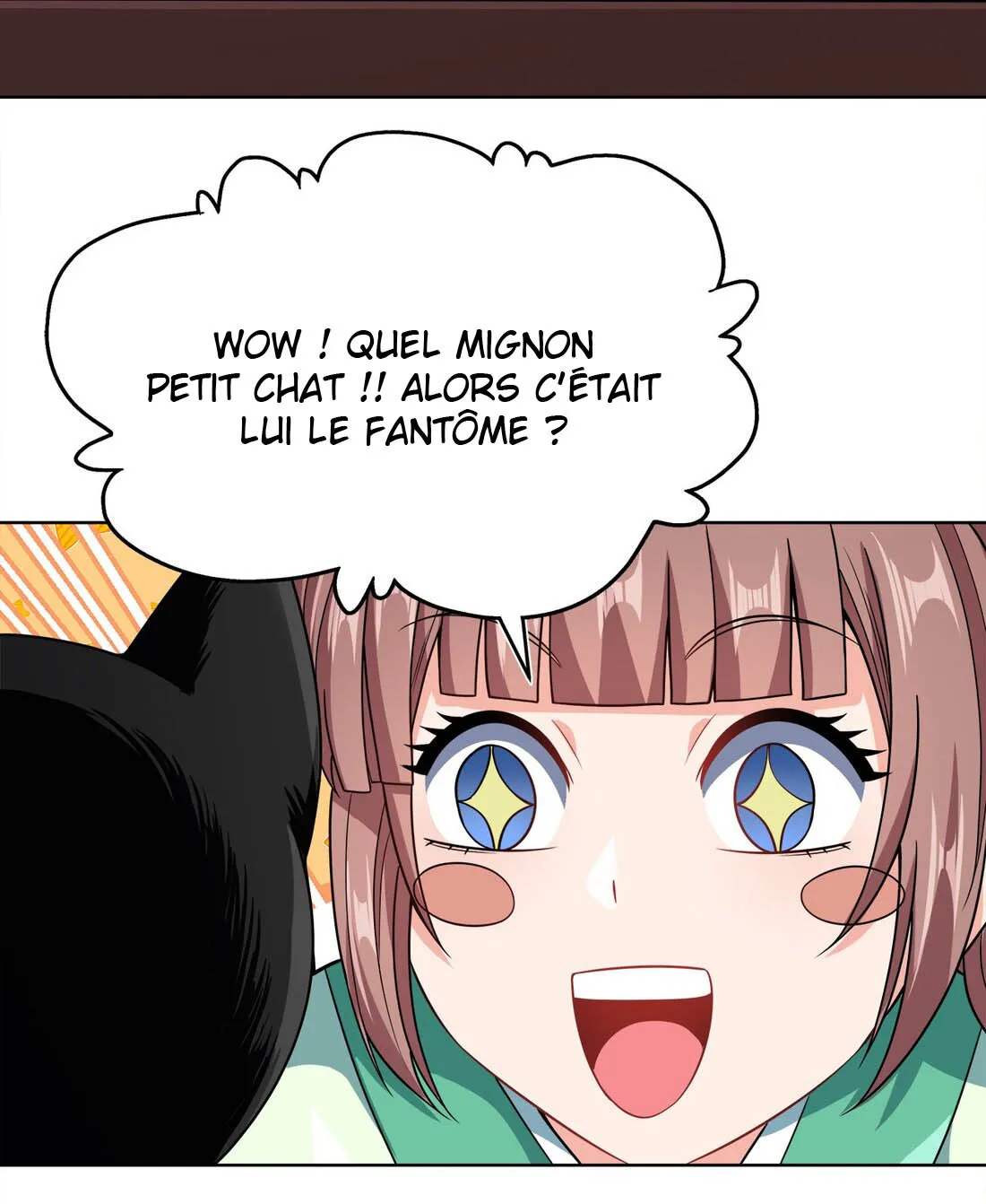 My Wife Is Actually The Empress? - 29 - 65f25a8a01f3d.webp