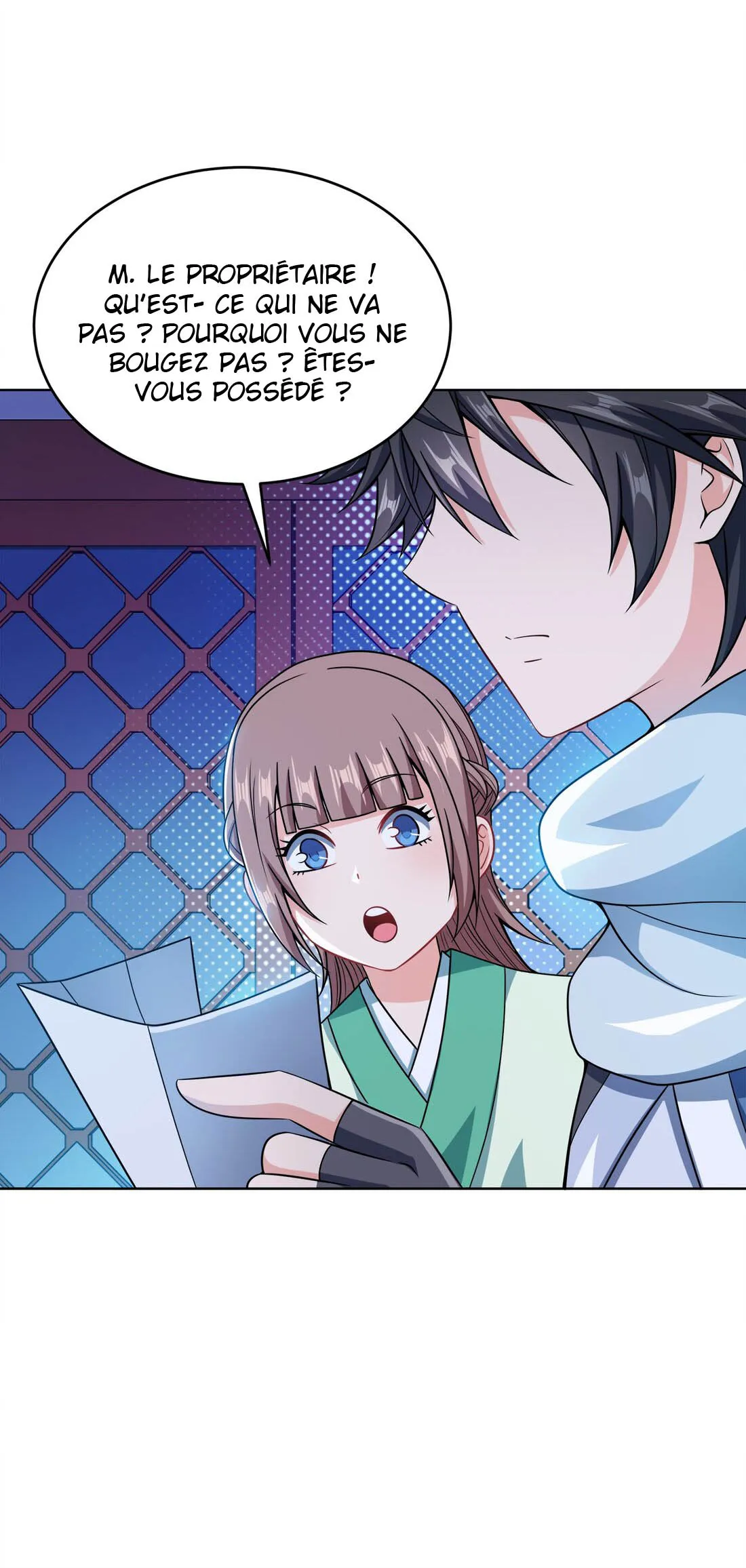 My Wife Is Actually The Empress? - 29 - 65f25a8c84e76.webp
