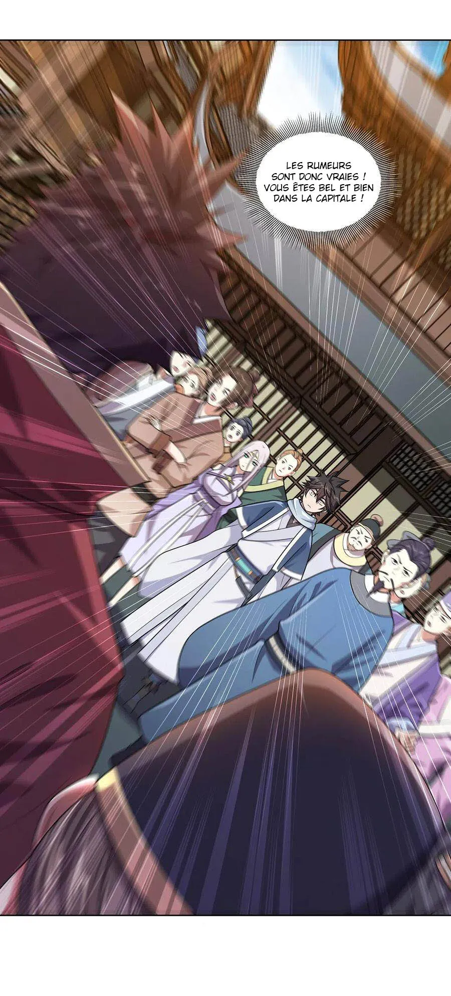 My Wife Is Actually The Empress? - 3 - 65f25a96439bb.webp
