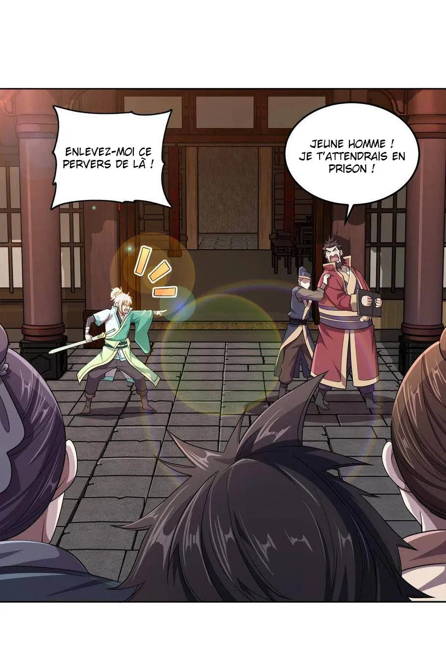 My Wife Is Actually The Empress? - 3 - 65f25a9747ecc.webp