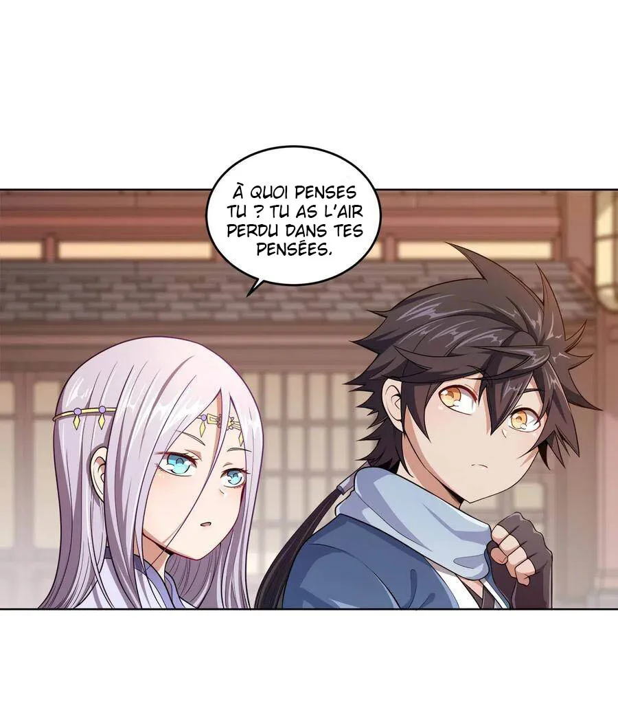 My Wife Is Actually The Empress? - 3 - 65f25a97a5581.webp