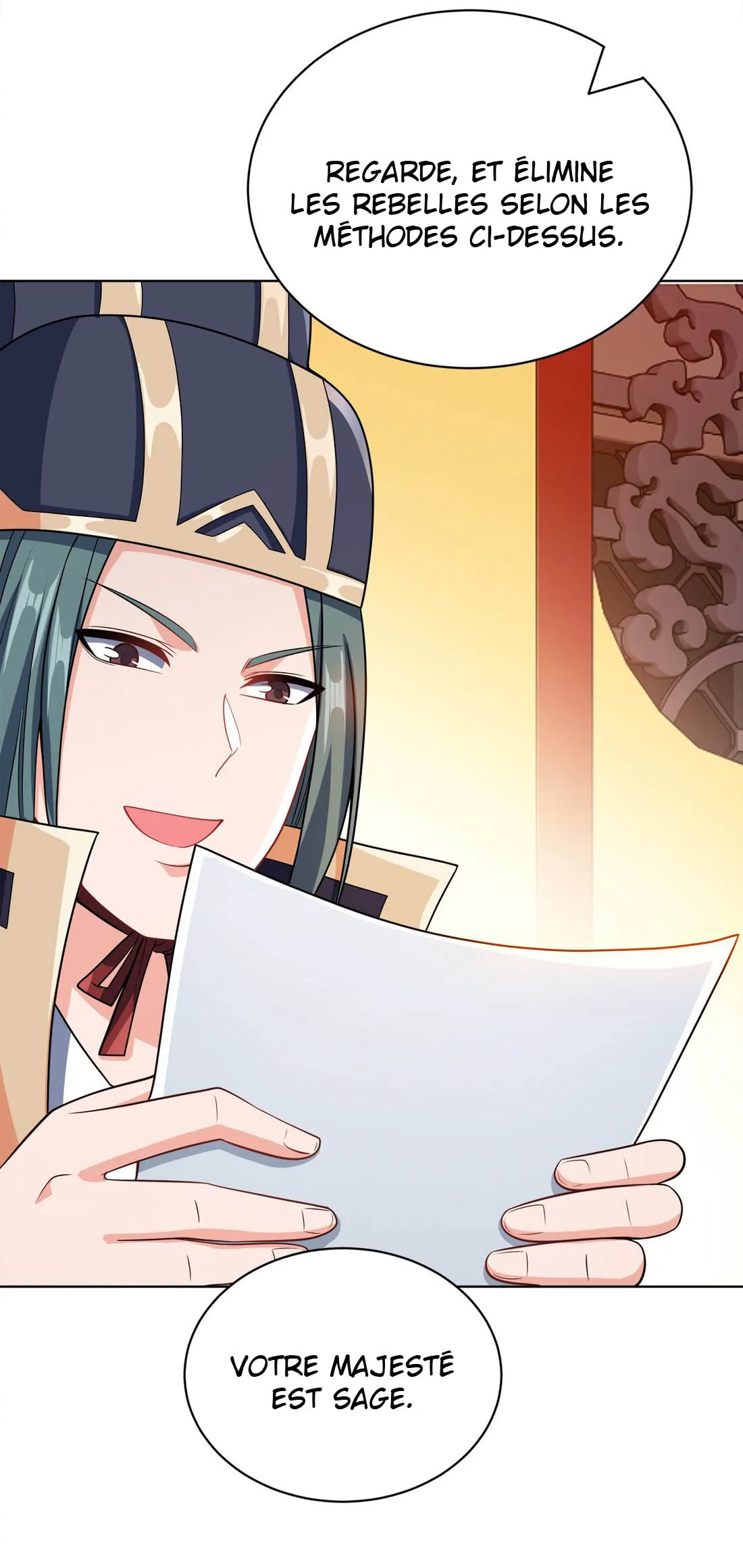 My Wife Is Actually The Empress? - 30 - 65f25aa29e2ed.webp