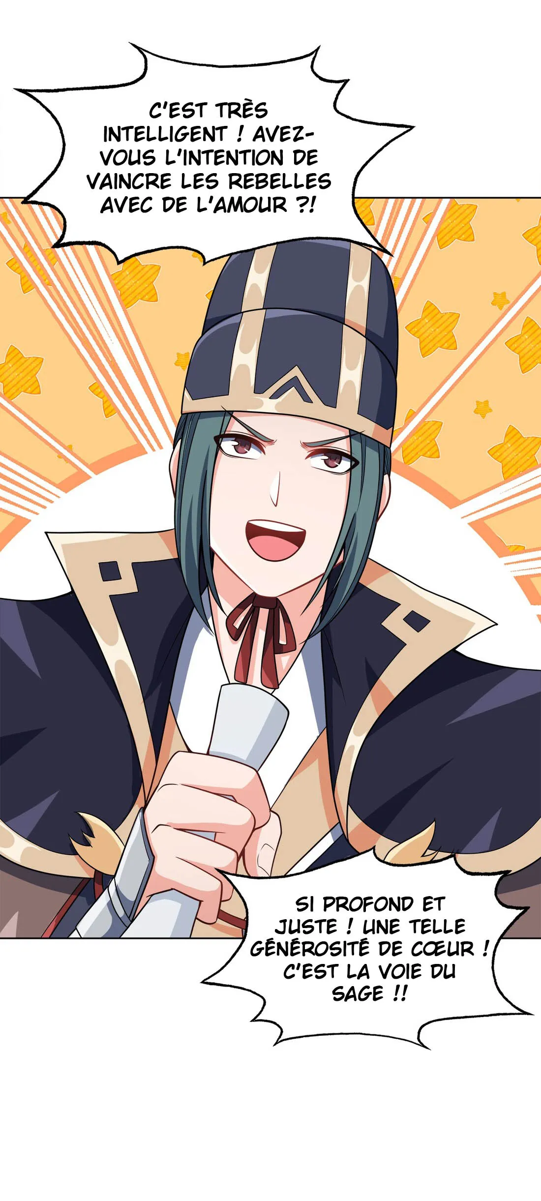 My Wife Is Actually The Empress? - 30 - 65f25aa408a99.webp