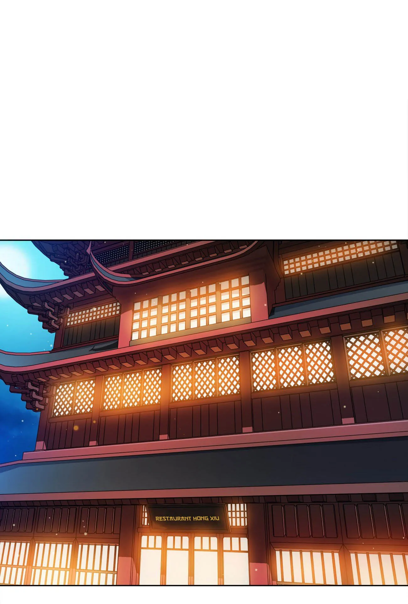 My Wife Is Actually The Empress? - 31 - 65f25aa995e3d.webp