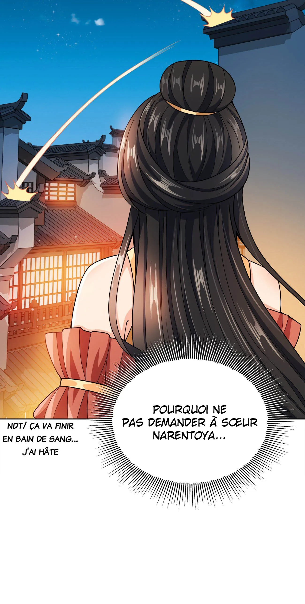My Wife Is Actually The Empress? - 31 - 65f25ab60fcf6.webp