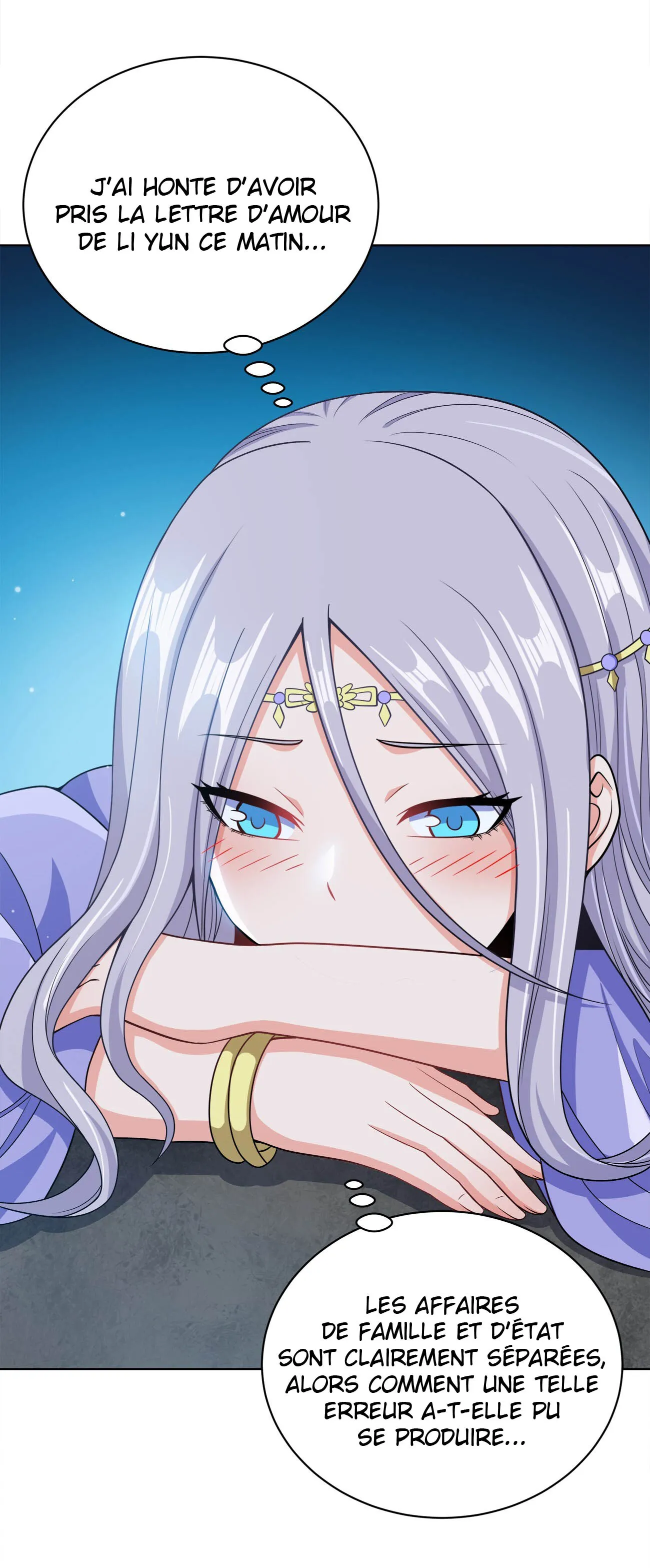 My Wife Is Actually The Empress? - 31 - 65f25ab762827.webp