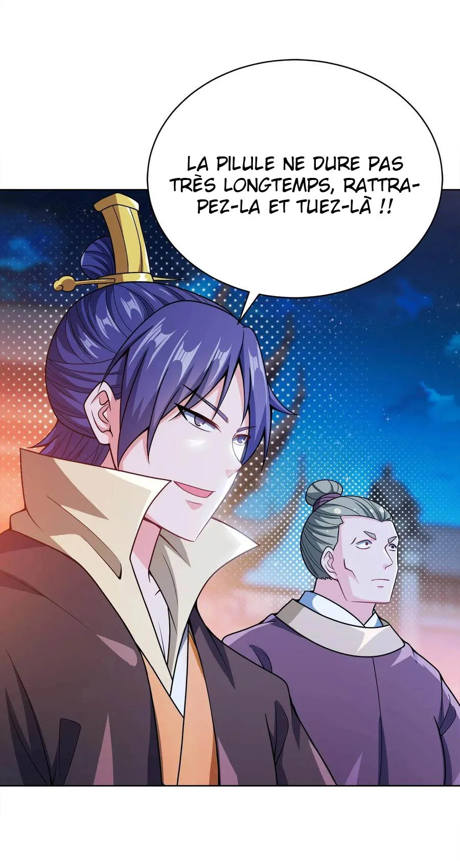 My Wife Is Actually The Empress? - 32 - 65f25ac28df23.webp