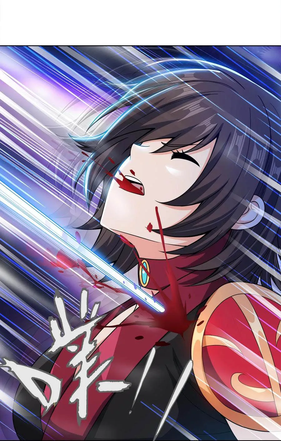 My Wife Is Actually The Empress? - 32 - 65f25ac397fa6.webp