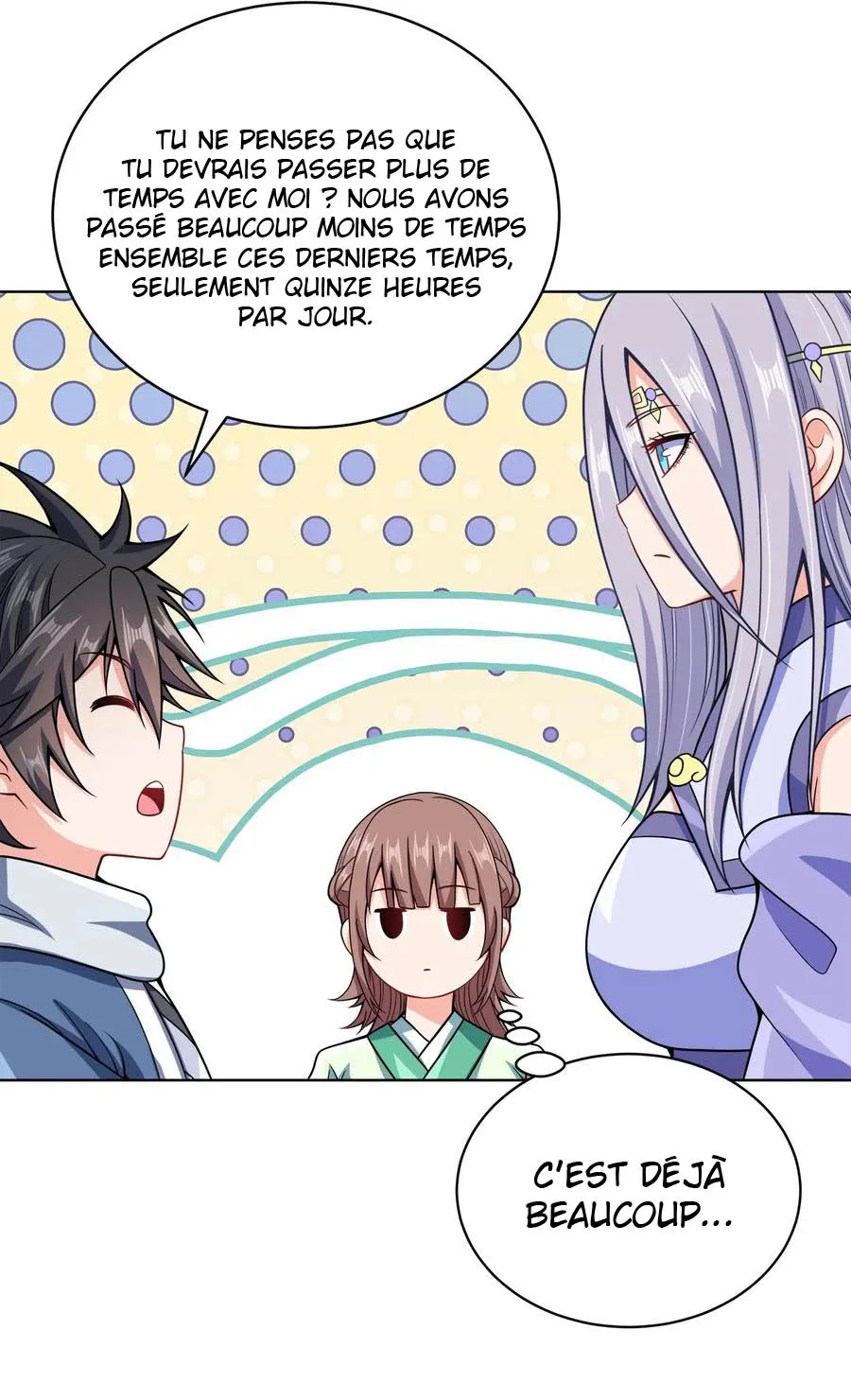 My Wife Is Actually The Empress? - 33 - 65f25ac948a13.webp