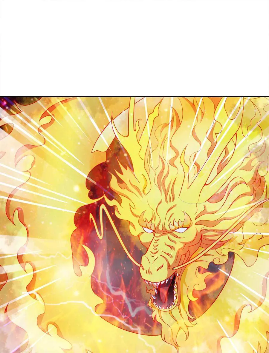 My Wife Is Actually The Empress? - 33 - 65f25ace147ef.webp