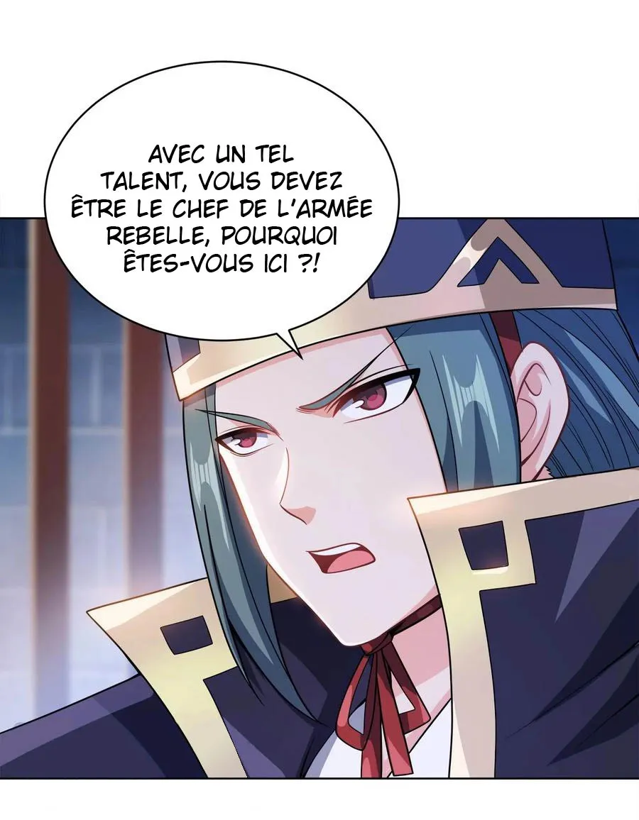 My Wife Is Actually The Empress? - 33 - 65f25ad05be54.webp