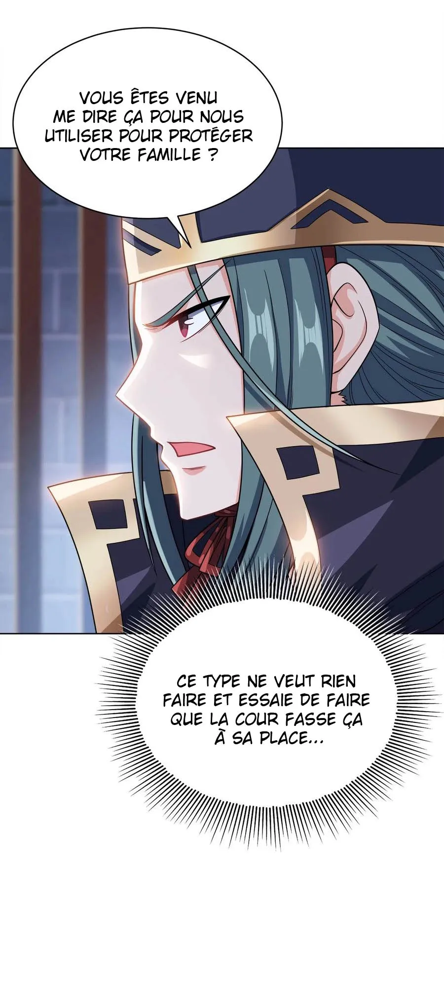 My Wife Is Actually The Empress? - 33 - 65f25ad135df7.webp
