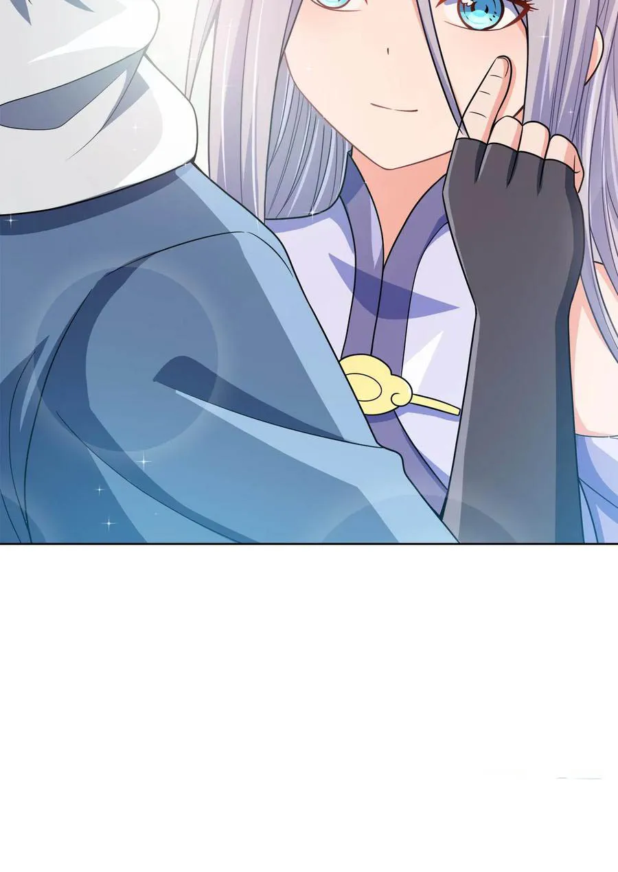 My Wife Is Actually The Empress? - 34 - 65f25ae035f46.webp