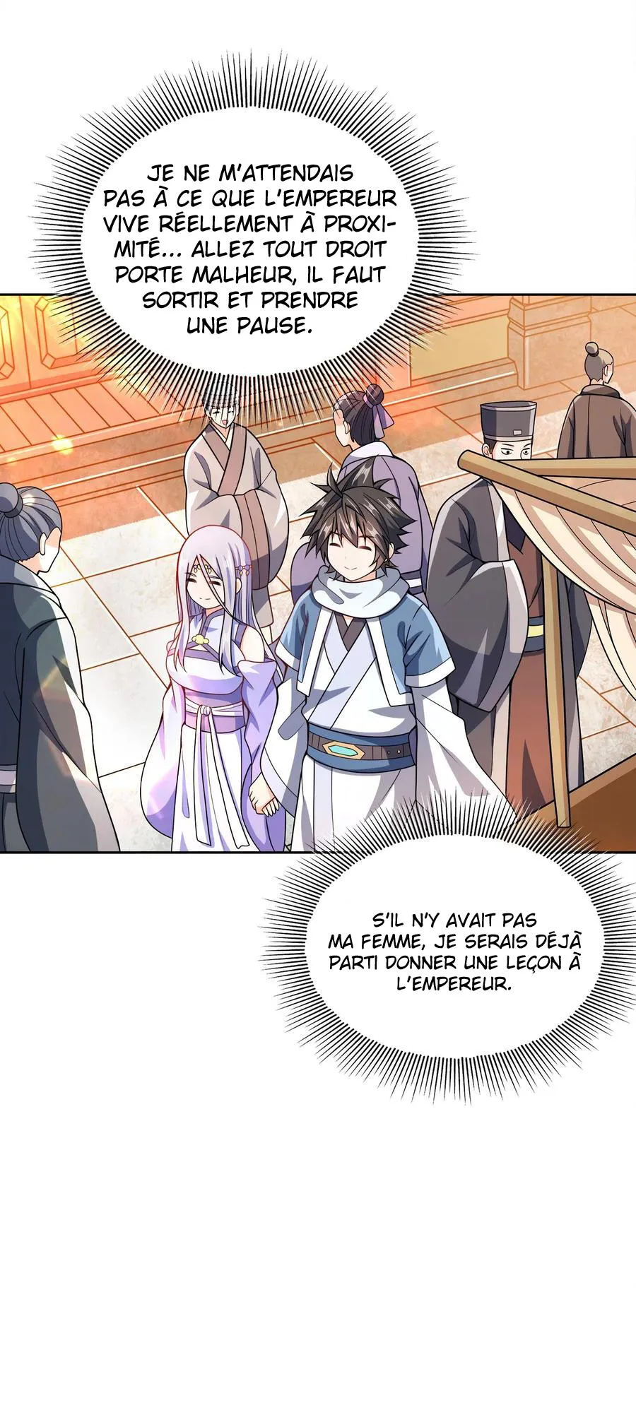 My Wife Is Actually The Empress? - 36 - 65f25aed92cd1.webp