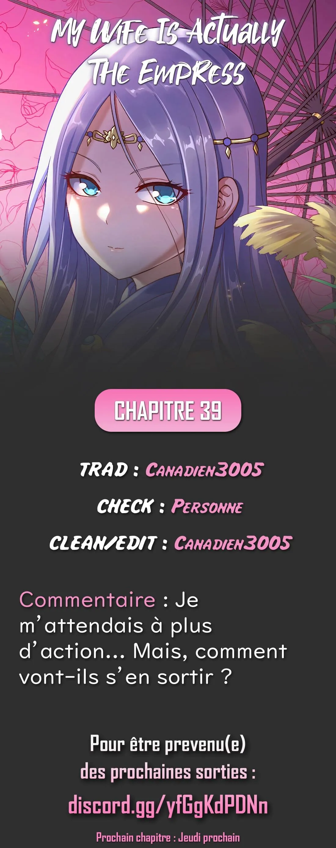 My Wife Is Actually The Empress? - 39 - 65f25b1c316ab.webp