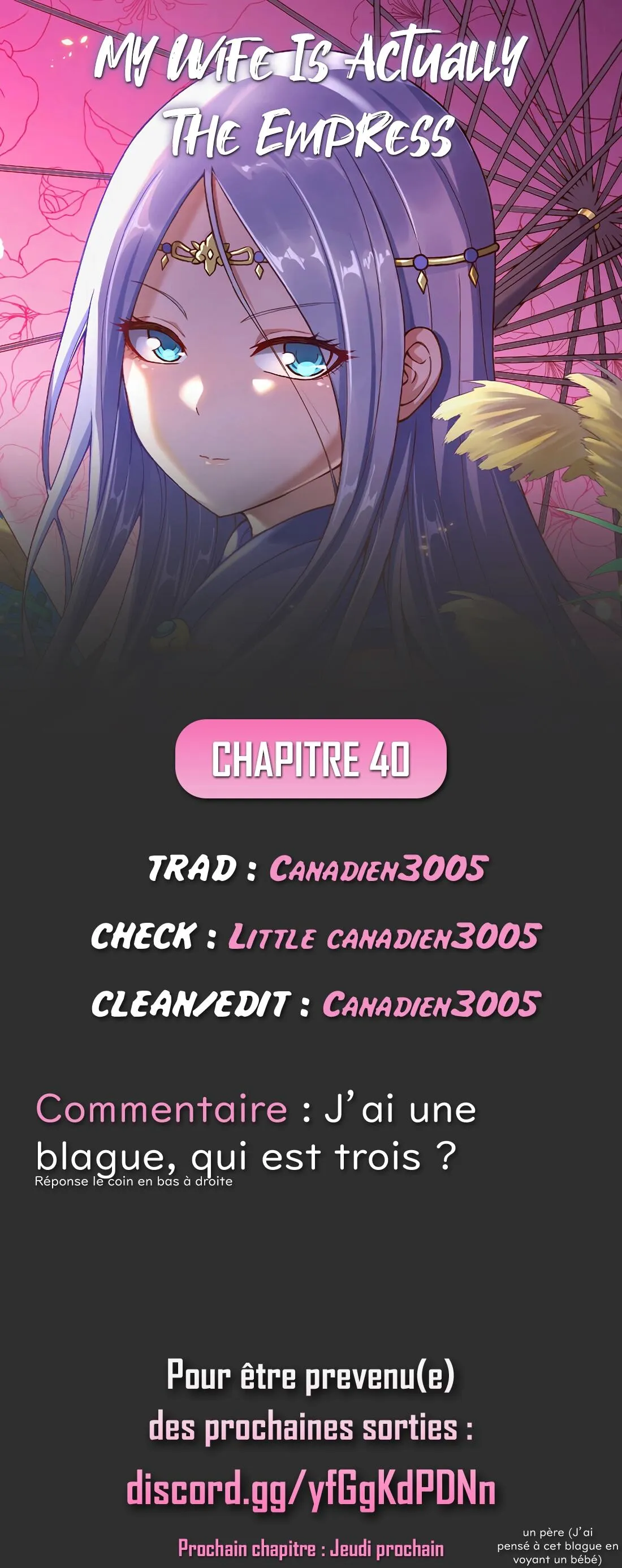 My Wife Is Actually The Empress? - 40 - 65f25b31ed107.webp