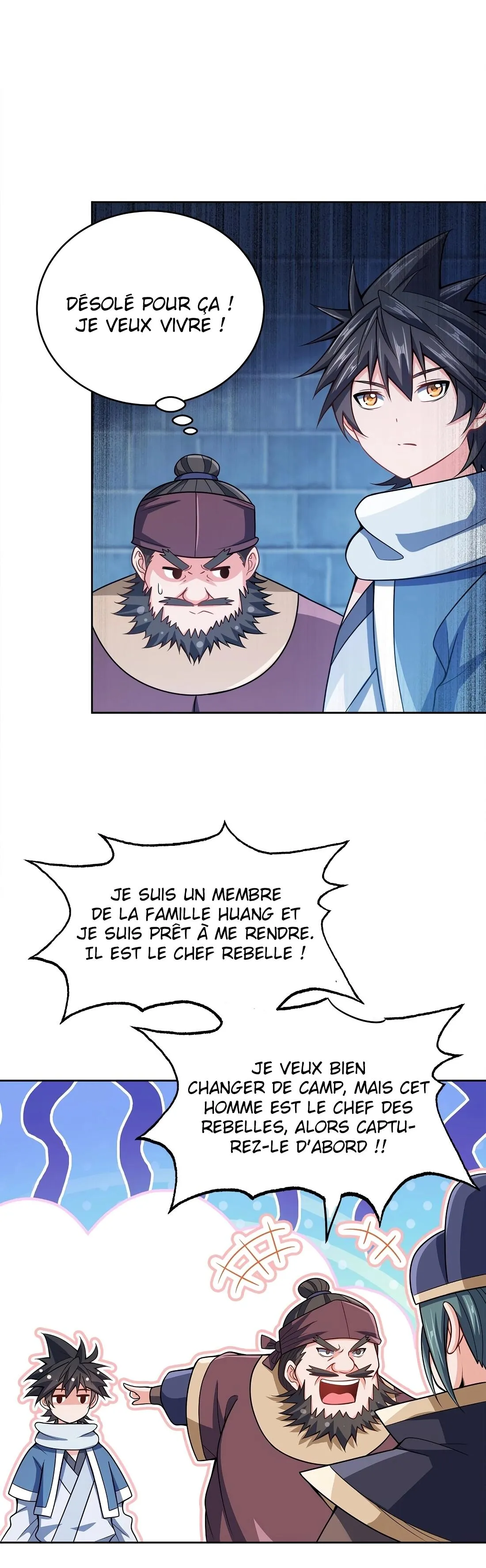My Wife Is Actually The Empress? - 41 - 65f25b3e65dc4.webp