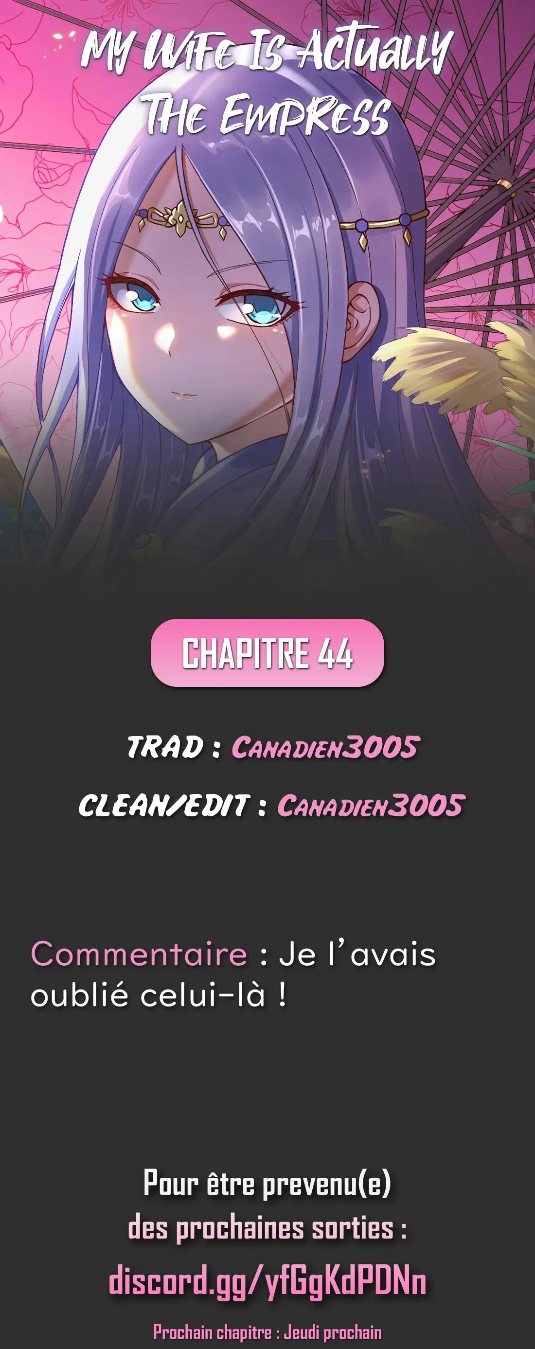 My Wife Is Actually The Empress? - 44 - 65f25b644d3a8.webp