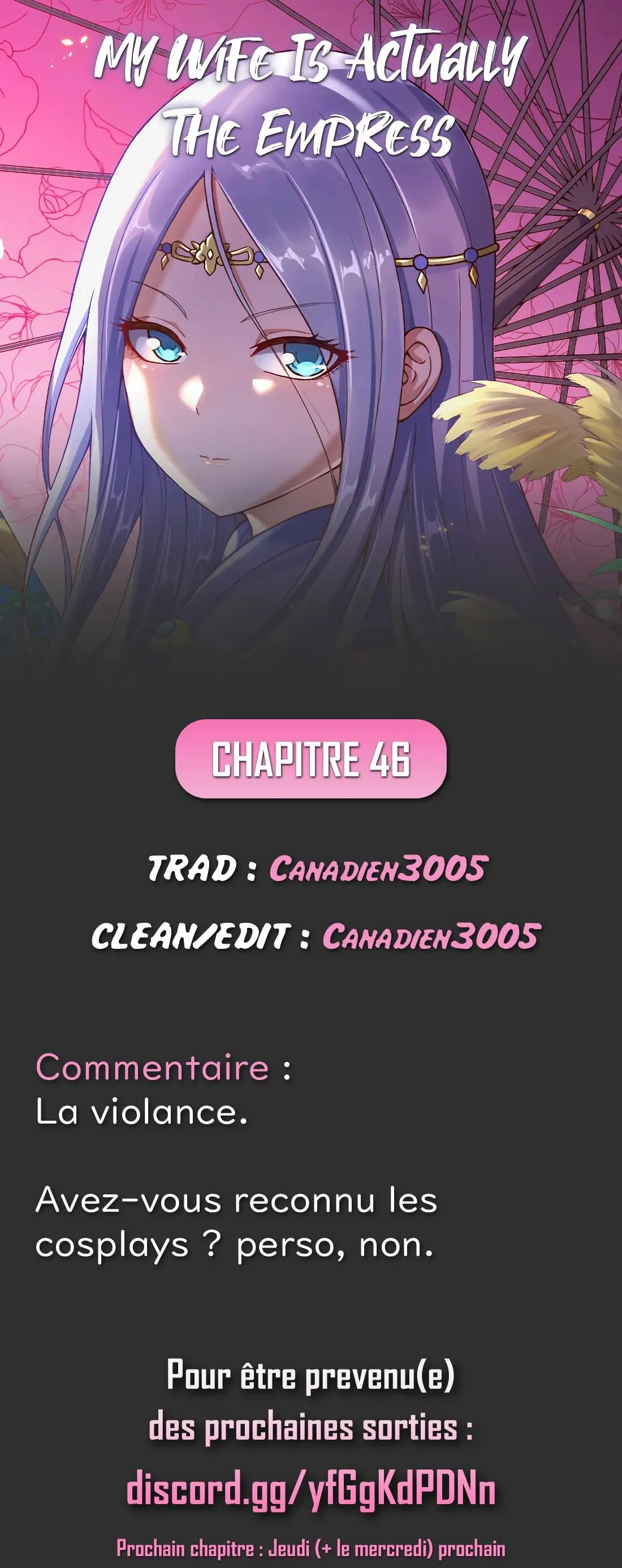 My Wife Is Actually The Empress? - 46 - 65f25b7f7dda9.webp