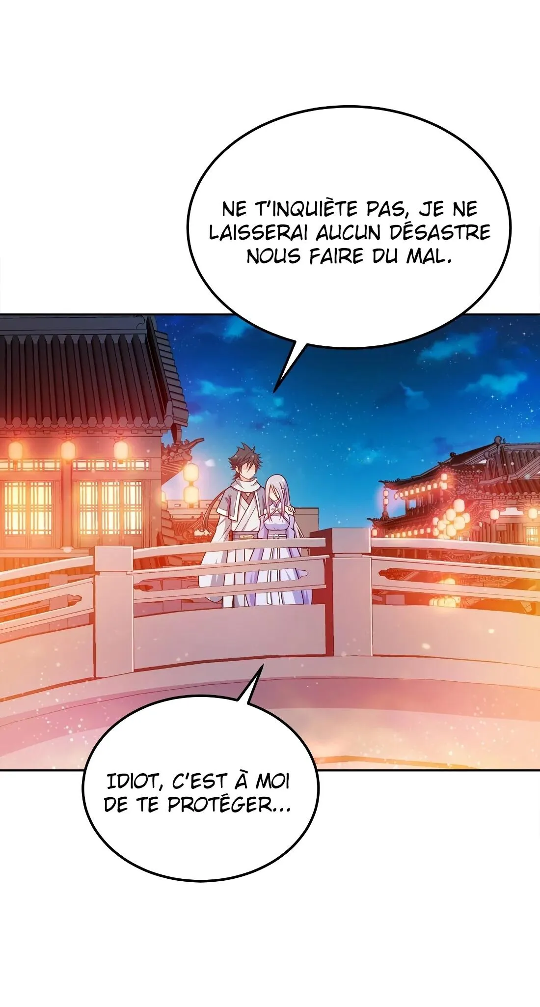 My Wife Is Actually The Empress? - 51 - 65f25bc94472c.webp