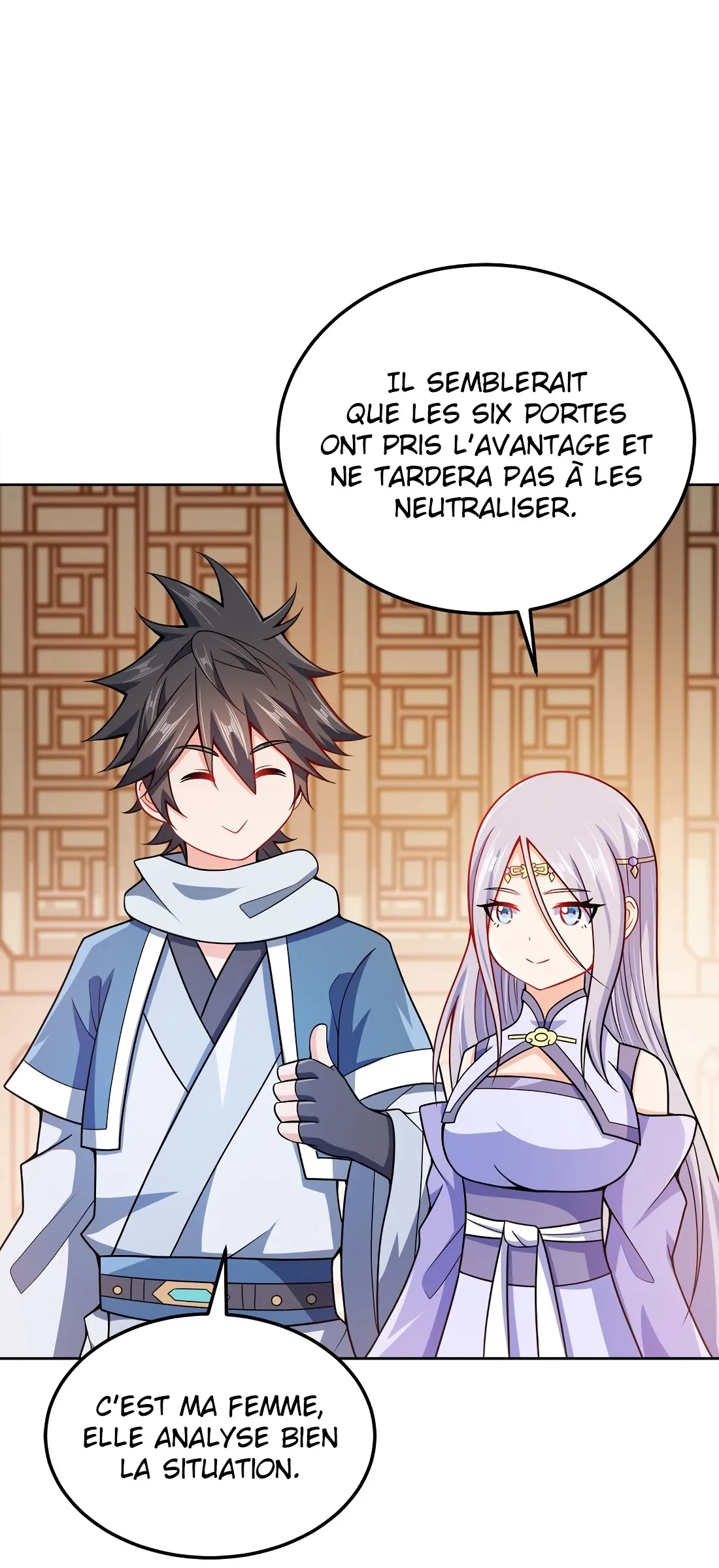 My Wife Is Actually The Empress? - 53 - 65f25be30c8e5.webp