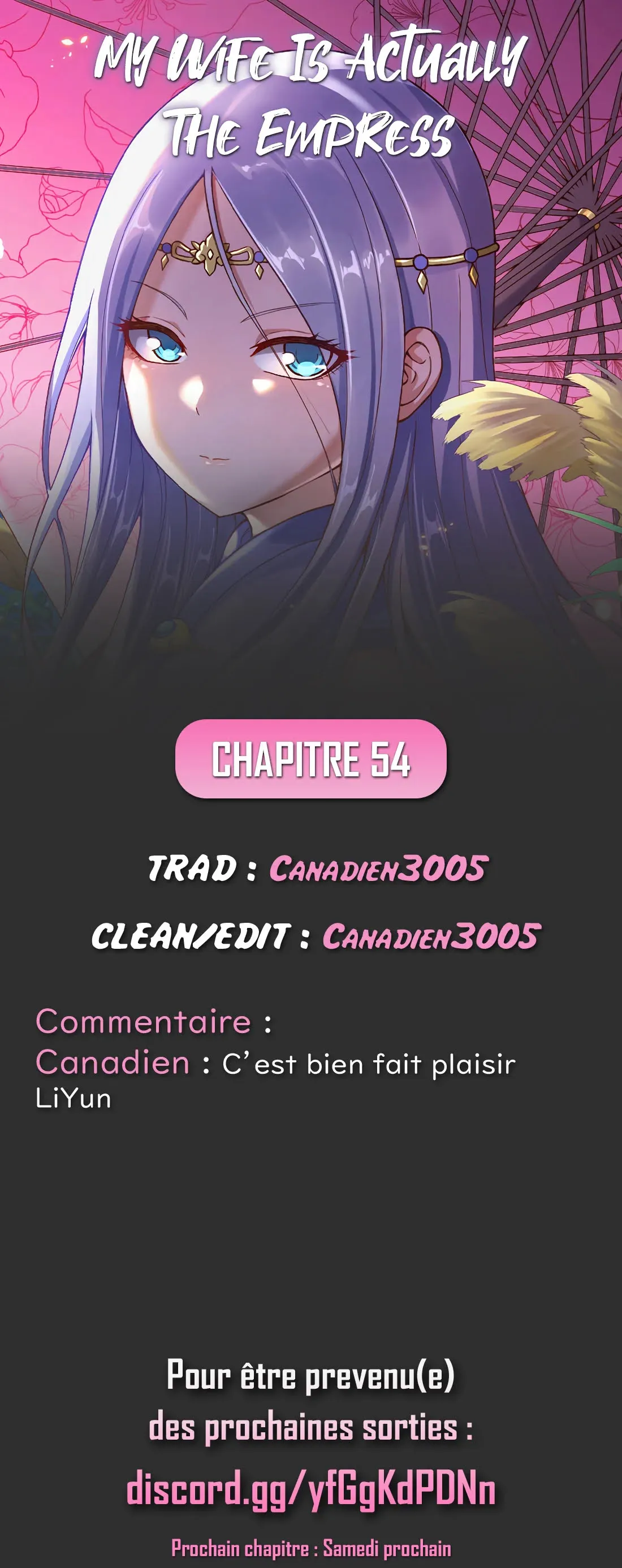My Wife Is Actually The Empress? - 54 - 65f25bf616736.webp