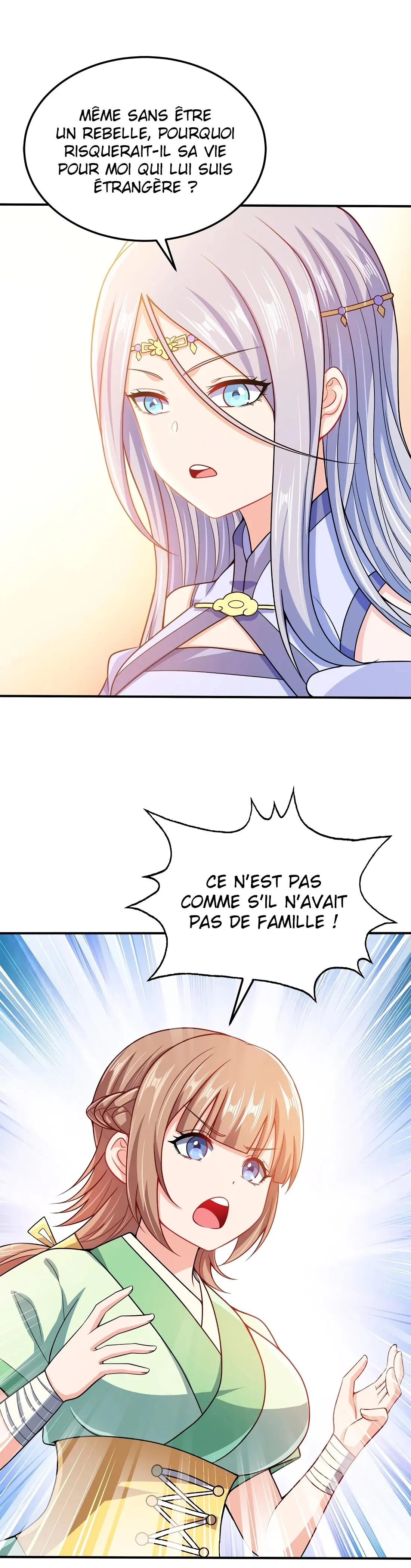 My Wife Is Actually The Empress? - 56 - 65f25c0be15b7.webp