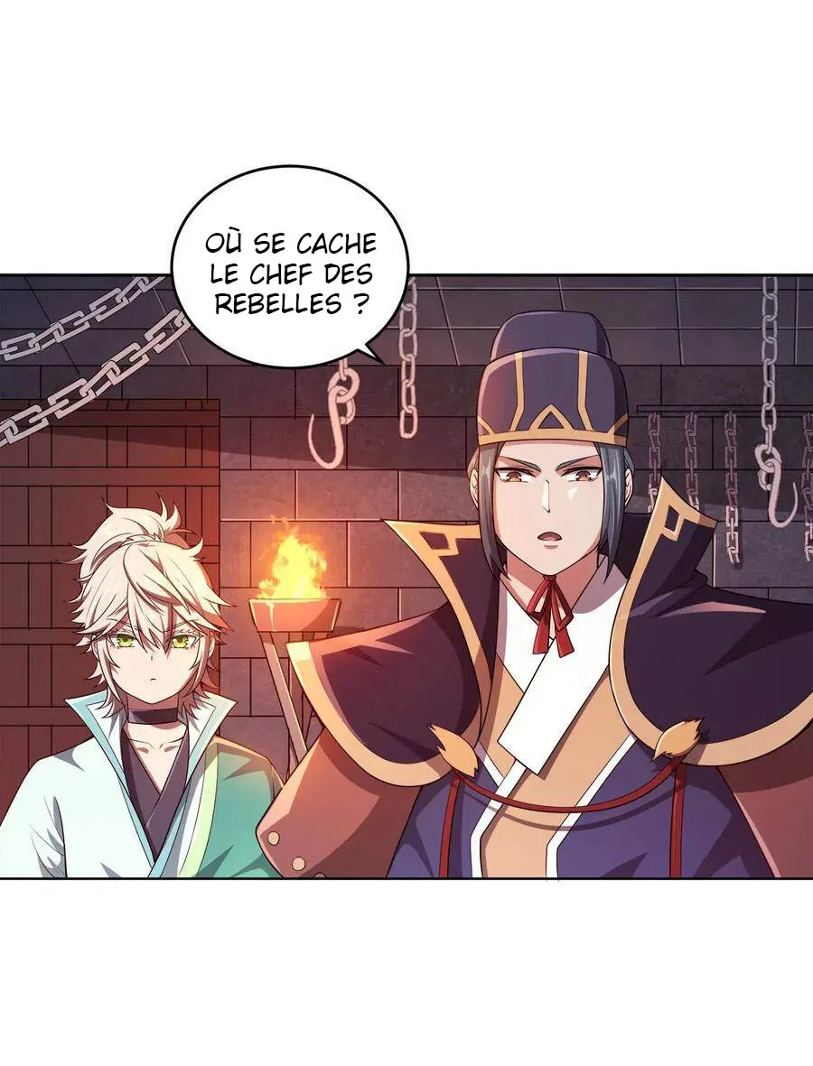 My Wife Is Actually The Empress? - 6 - 65f25c3b22927.webp
