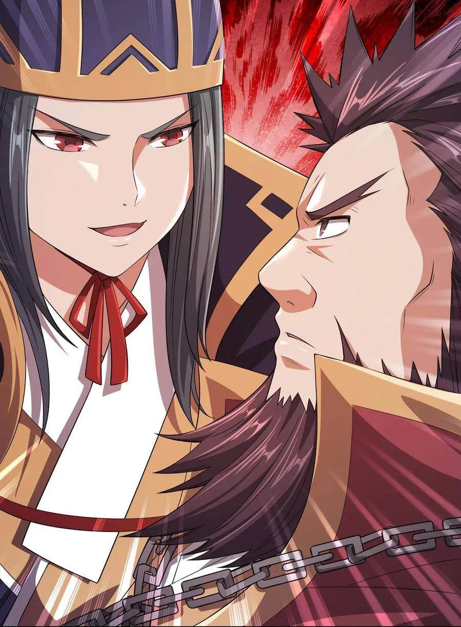 My Wife Is Actually The Empress? - 6 - 65f25c3d1d977.webp