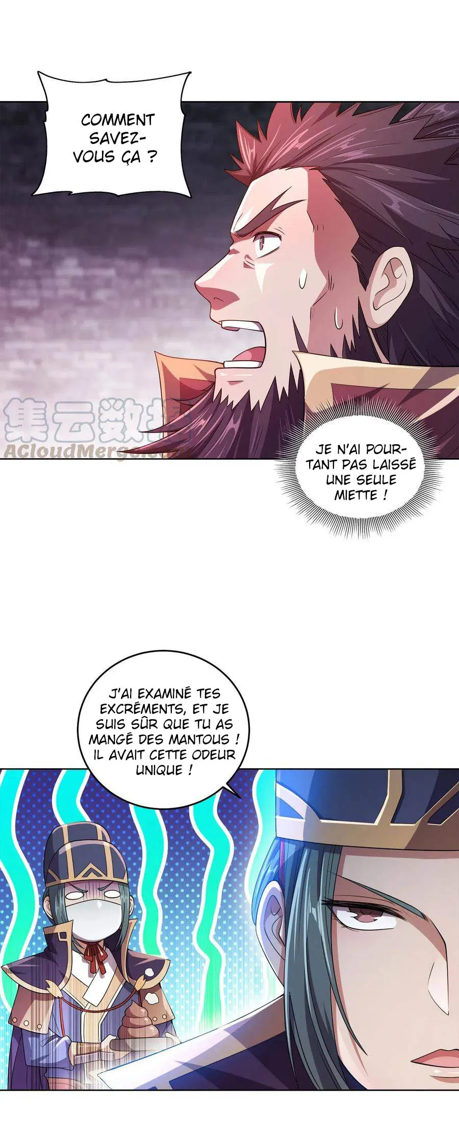 My Wife Is Actually The Empress? - 6 - 65f25c3e2092f.webp
