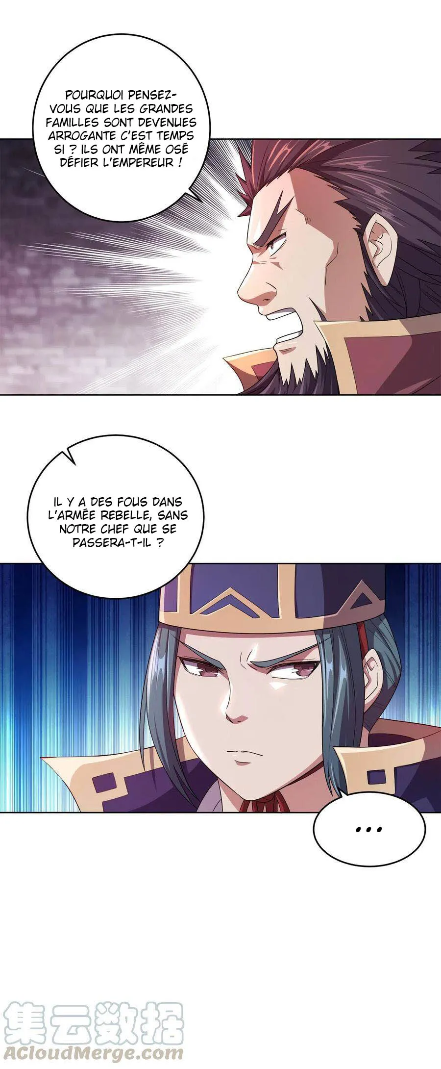 My Wife Is Actually The Empress? - 6 - 65f25c3fa1aec.webp