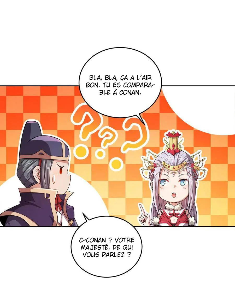 My Wife Is Actually The Empress? - 6 - 65f25c40a0113.webp