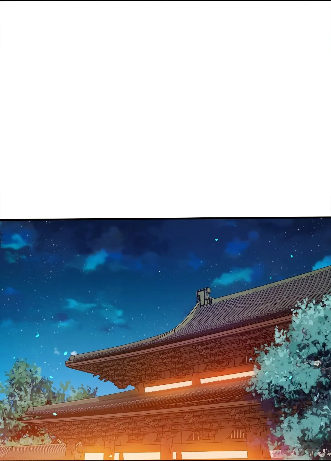 My Wife Is Actually The Empress? - 66 - 65f25c94e2586.webp