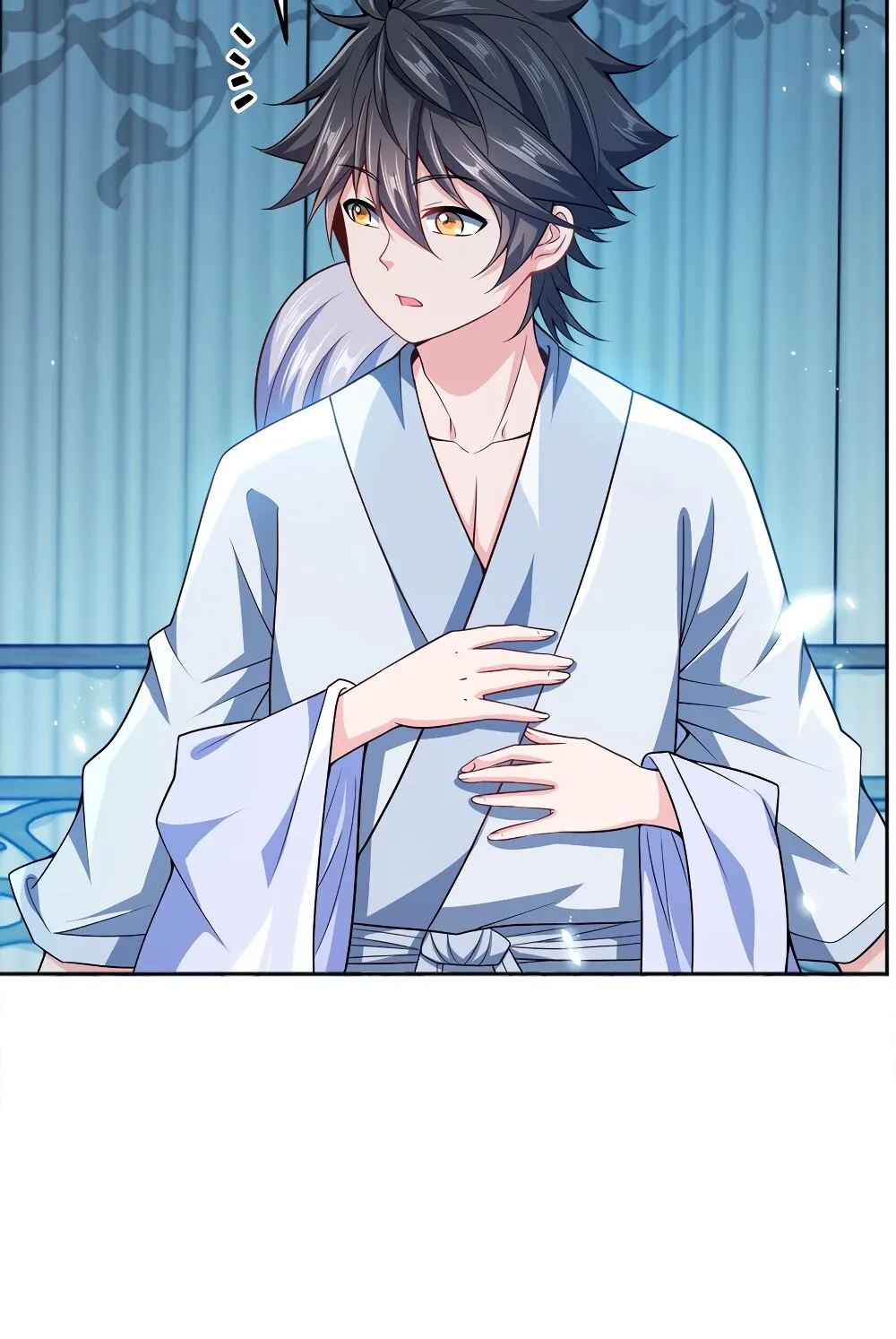 My Wife Is Actually The Empress? - 67 - 65f25ca5cd203.webp