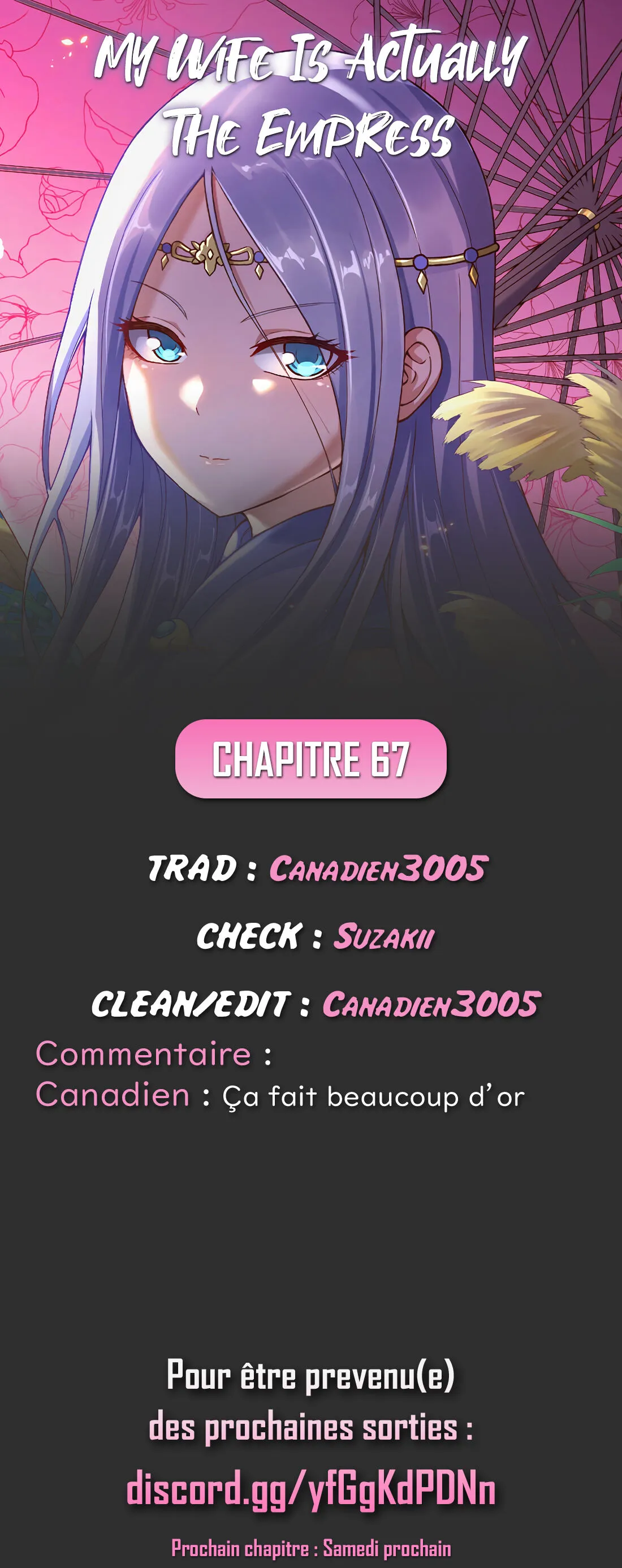 My Wife Is Actually The Empress? - 67 - 65f25ca96679f.webp