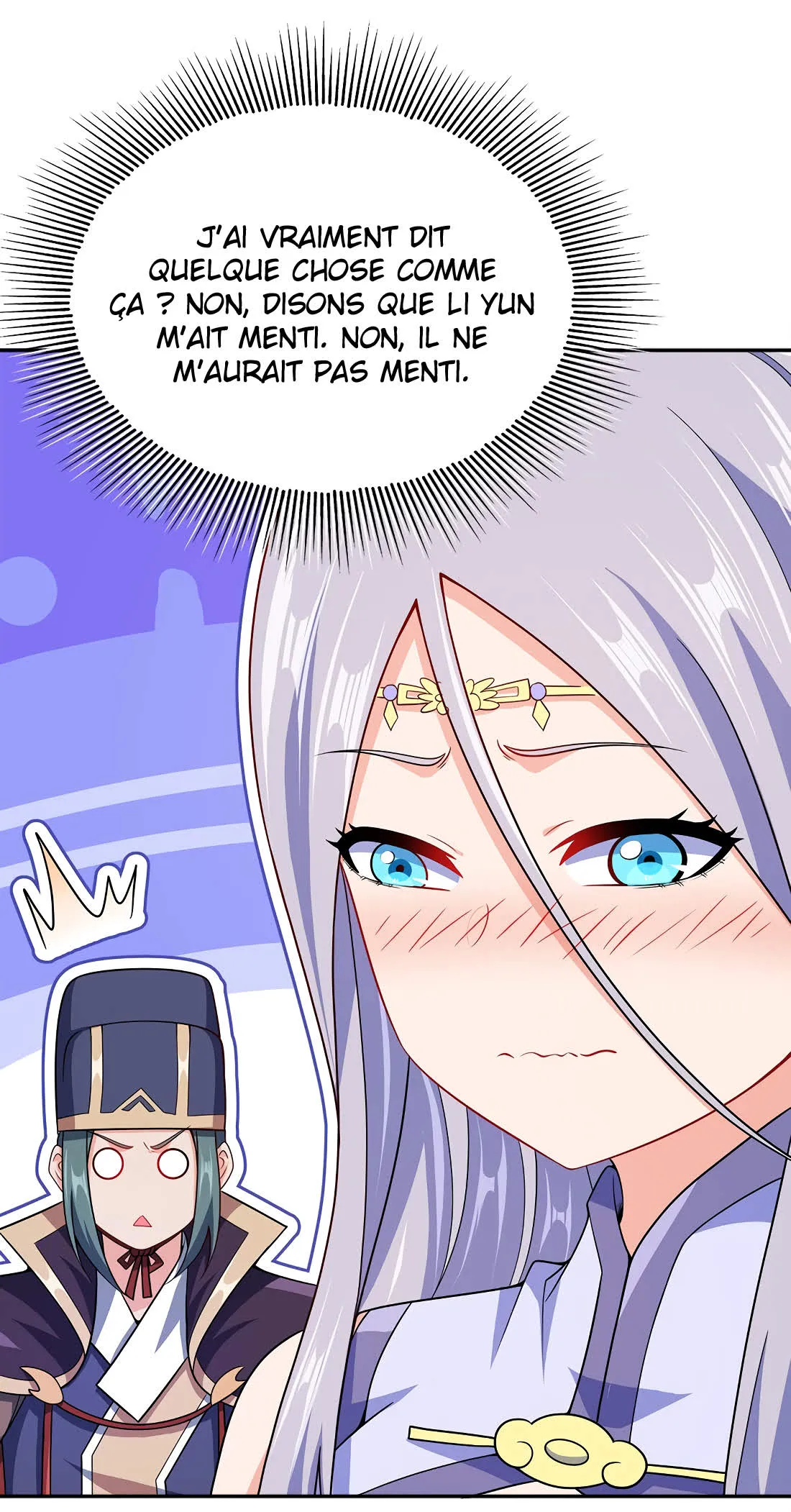 My Wife Is Actually The Empress? - 68 - 65f25cad93b5f.webp