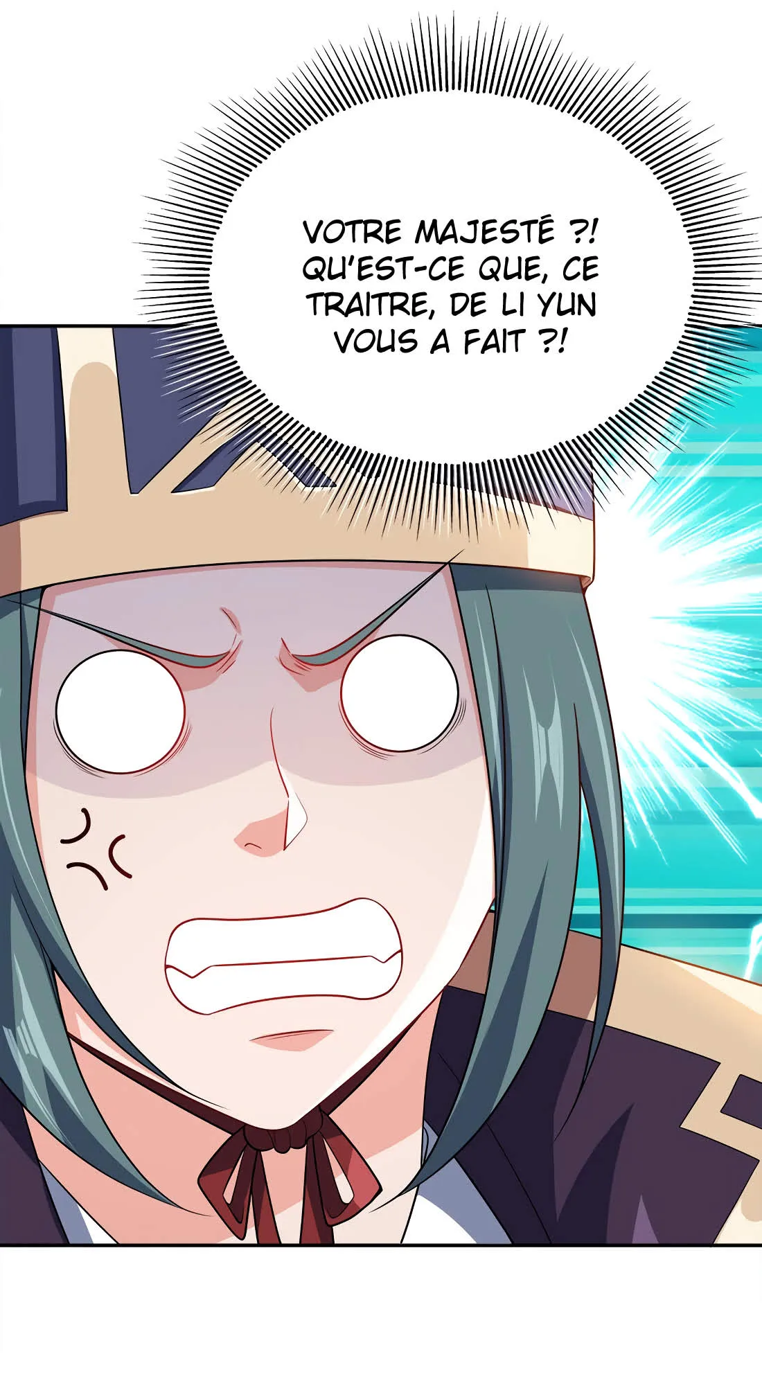 My Wife Is Actually The Empress? - 68 - 65f25cadd7ea7.webp