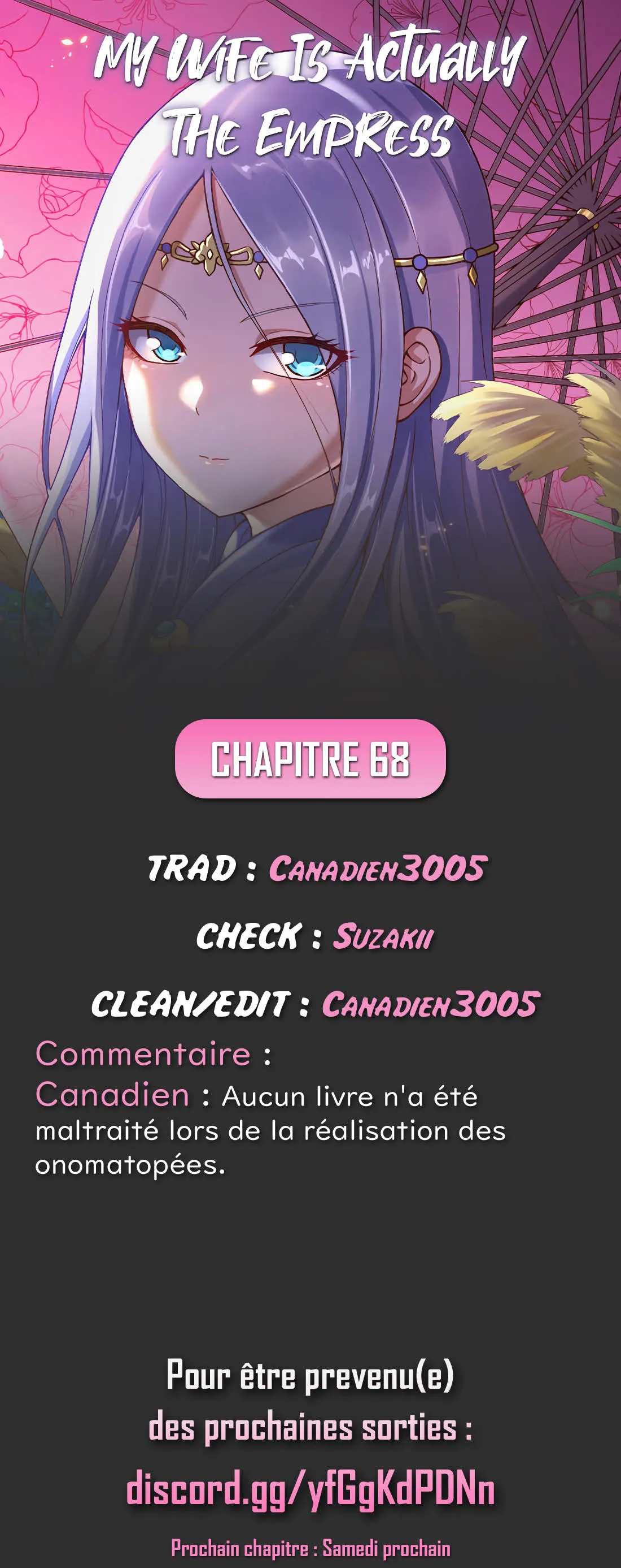 My Wife Is Actually The Empress? - 68 - 65f25cb7bdba1.webp