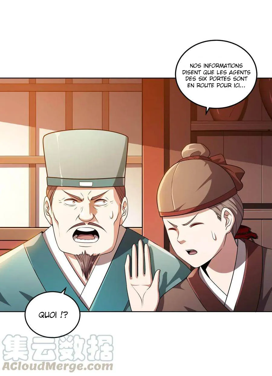 My Wife Is Actually The Empress? - 7 - 65f25cc63a830.webp