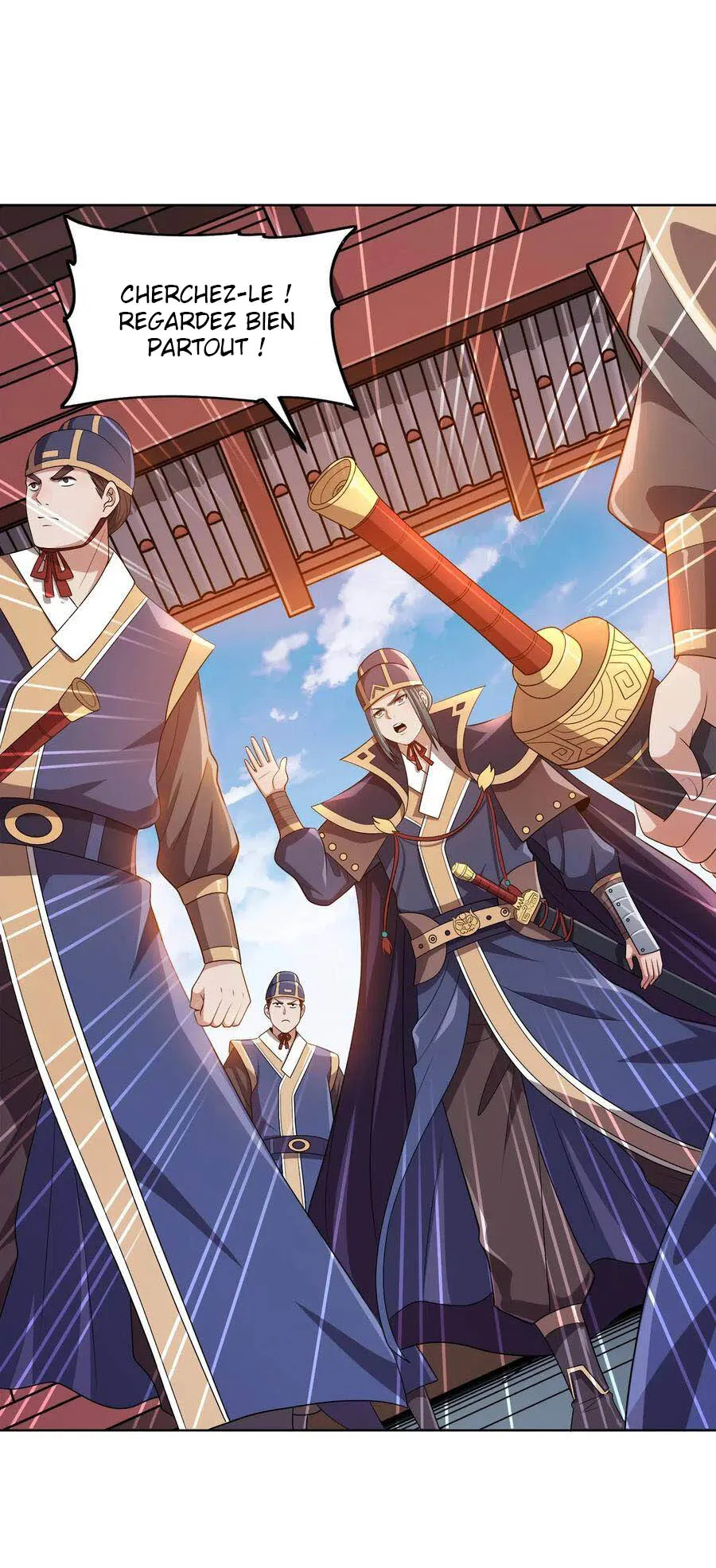 My Wife Is Actually The Empress? - 7 - 65f25cc7480ac.webp