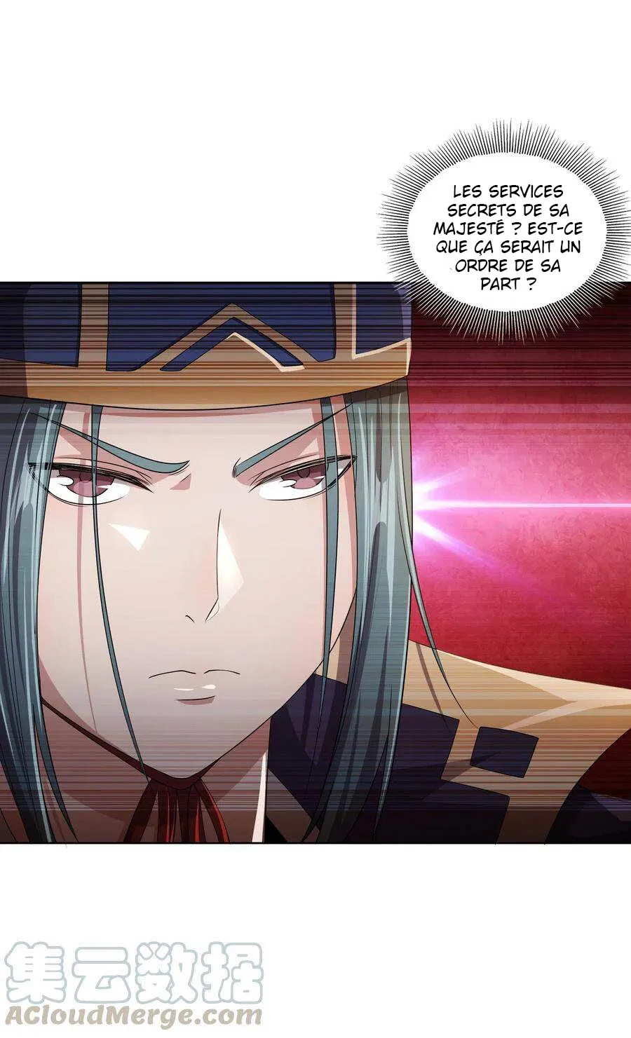 My Wife Is Actually The Empress? - 7 - 65f25cc831d59.webp