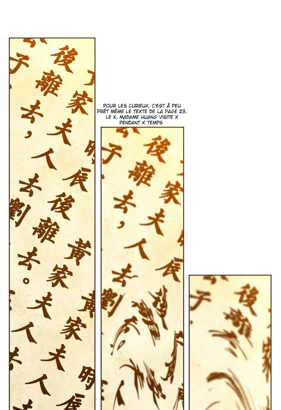 My Wife Is Actually The Empress? - 7 - 65f25cc9d8df0.webp