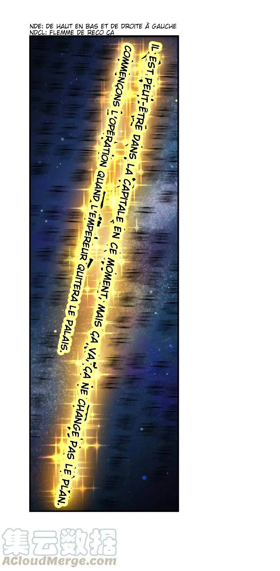 My Wife Is Actually The Empress? - 7 - 65f25cca6e48c.webp